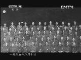 [恶之花]第三集 战后自杀未遂的东条英机被送上绞刑架