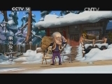 《动画大放映》 20140504 17:00_CCTV节目官网-CCTV-14_央视网(cctv.com)