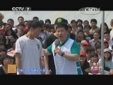 乡村大世界:金发碧眼化身“白娘子”大跳style (河北饶阳 20140517)_CCTV节目官网-CCTV-7_央视网(cctv.com)