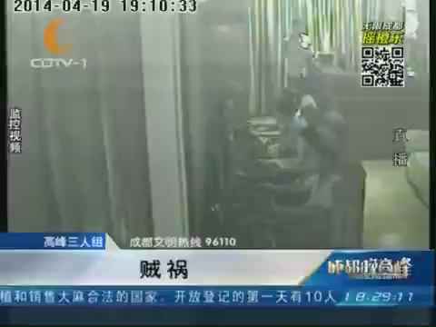 央视搜索_<em>狠狠撸</em>在线影院百度搜【小姨妈影院