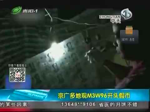 央视搜索_<em>乱鬼龙</em>种子百度搜【小姨妈影院】w