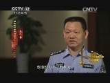 [CCTV2014年度法治人物]“刘汉刘维特大涉黑犯罪集团案”案件办理群体