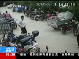 [新闻直播间]江苏：真假“张警官” 做不法之事 真警察还是假警察_CCTV节目官网-CCTV-13_央视网(cctv.com)