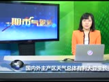 վڶ 20150408