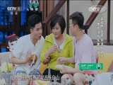 《喜乐街》 20150712