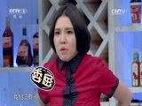 《喜乐街》 20150726