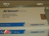 [视频]屠呦呦：“中国小草”的力量_CCTV节目官网-CCTV-1_央视网(cctv.com)