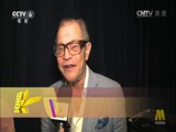 [中国报道]《四个火枪手》上映四十年魅力依旧_CCTV节目官网-CCTV-6_央视网(cctv.com)