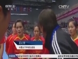 [综合]女子手球世锦赛 中国队出线梦碎