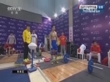 [举重]全国举重锦标赛77公斤级决赛 挺举