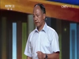 开讲啦长征七号实现了哪些前所未有的技术创新