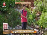 [超级育儿师]夏维谦拒绝超级育儿师的帮助_CCTV节目官网-CCTV-2_央视网(cctv.com)