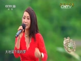 《寻找刘三姐》 20160903 第三季 冠军争夺赛