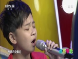 [音乐快递]歌曲《不要怕 演唱:方颖昕