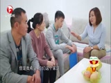 [超级育儿师]考核日张俊尧与父母和谐沟通_CCTV节目官网-CCTV-2_央视网(cctv.com)