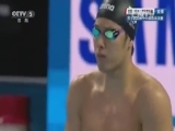 [游泳]短池游泳世锦赛：男子200米个人混合泳决赛