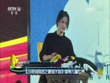 [中国报道]《少年侦探团之最强大脑》聚焦儿童世界_CCTV节目官网-CCTV-6_央视网(cctv.com)