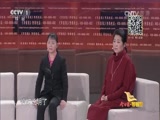 [等着我]无法接受父母的管制 儿子选择离家出走_CCTV节目官网-CCTV-1_央视网(cctv.com)