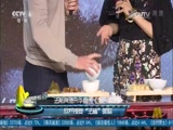 [中国报道]法斯宾德来华宣传《刺客信条》_CCTV节目官网-CCTV-6_央视网(cctv.com)