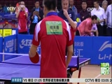 [乒乓球]瓦尔德内尔助阵中国乒协会员联赛