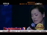 [精彩音乐汇]歌曲《烛光里的妈妈》 演唱：毛阿敏_CCTV节目官网-CCTV-15_央视网(cctv.com)