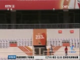 [田径]全国田径锦标赛于济南奥体中心开赛