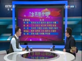 [乒乓球]李武军：黄石集训中国女队重视度极高