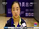 [我要上全运]全运会乒乓球测试赛在天津武清进行