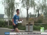 [田径]第二届唐山7-28环南湖半程马拉松鸣枪开跑