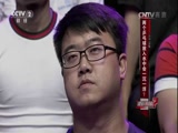 [是真的吗]两个乒乓球放入水中会一沉一浮？_CCTV节目官网-CCTV-2_央视网(cctv.com)