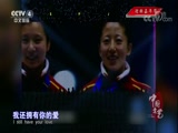 [中国文艺]歌曲《掌声响起来》 演唱：毛阿敏_CCTV节目官网-CCTV-4_央视网(cctv.com)