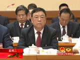 《新闻午报-新疆》 20180306