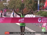 [田径]南京浦口国际女子半程马拉松鸣枪起跑