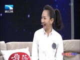 《大王小王》 20180410 妈妈，你是我的英雄