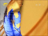 《广西新闻》 20180503