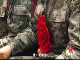 《北疆子弟兵》 20180526 心系国防 情注武装 逊克县委书记姜晓刚抓党管武装工作纪实