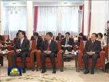 新闻联播,海霞,郭志坚,脱贫攻坚,全国优秀共产党员,“放管服”改革,第五轮中德政府磋商