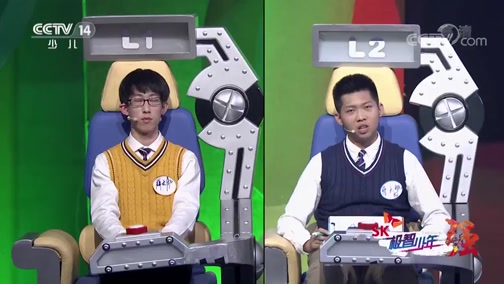 sk极智少年强201901202018年度总决赛