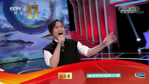 幸福账单20191008