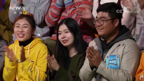 [开讲啦]撒贝宁：朱婷奢华的低调震撼了我_CCTV节目官网-CCTV-1_央视网(cctv.com)