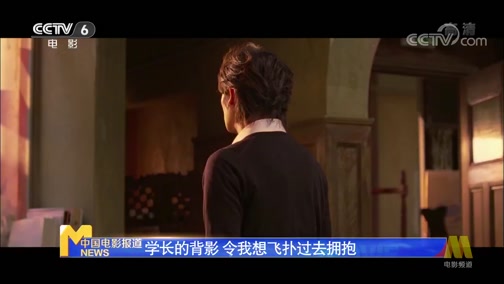 [中国报道]日本经典真人漫改_CCTV节目官网-CCTV-6_央视网(cctv.com)