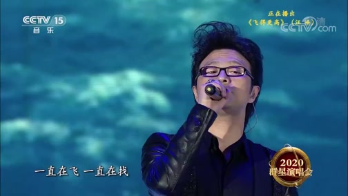 [精彩音乐汇]歌曲《你的眼神》 演唱:蔡琴