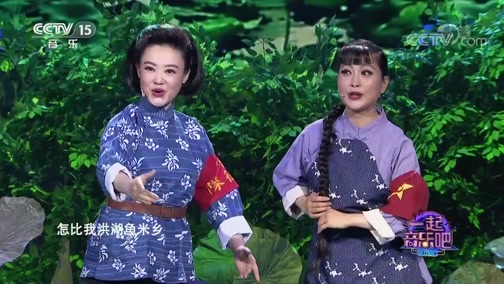 [中国音乐电视]歌曲《油茶花开茶子红 演唱:王庆爽