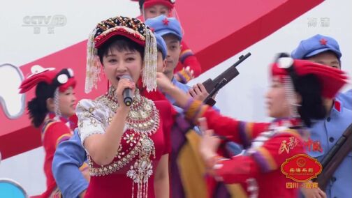 [民歌中国]歌曲《情深谊长》 演唱:曲比阿乌