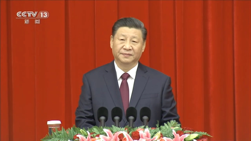 []ȫЭ軰 ϰƽҪ2021010107:33