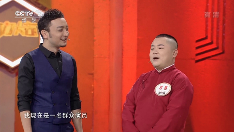 [开门大吉]选手邓粮的精彩表现_CCTV节目官网-CCTV-3_央视网(cctv.com)