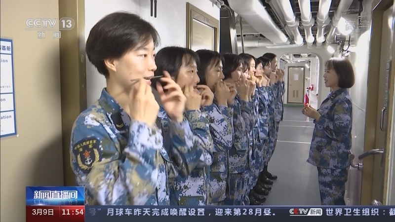 [新闻直播间]海军 山东舰上的女话务兵_CCTV节目官网-CCTV-13_央视网(cctv.com)