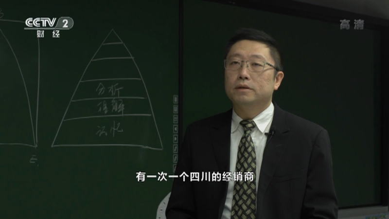 [创业英雄汇]程抒一：用这块互联黑板让世界领略中国“智”造_CCTV节目官网-CCTV-2_央视网(cctv.com)
