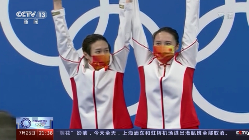 [奥运1+1]热点 中国跳水“梦之队”_CCTV节目官网-CCTV-13_央视网(cctv.com)