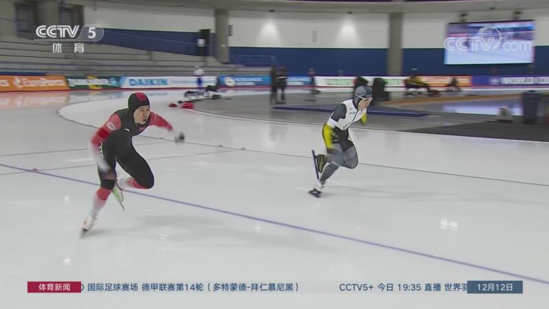 [体育新闻]完整版 20211212_CCTV节目官网-CCTV-5_央视网(cctv.com)